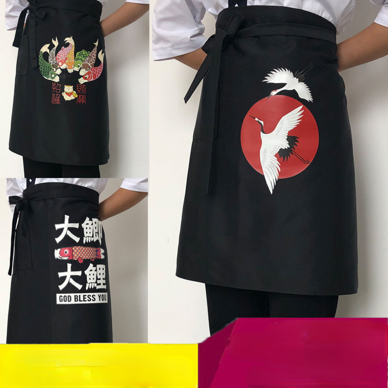 Baking Kitchen Kids - Polyester Waterproof Oil Proof Apron Sleeveless