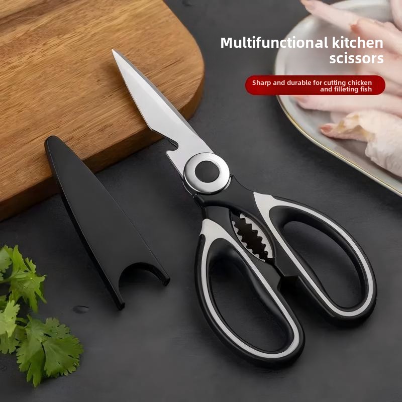 Stainless Steel Kitchen Scisso - Kitchen Jobs review and price
