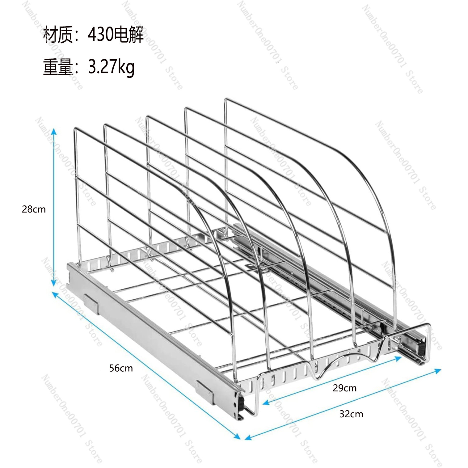 Slide-Out Kitchen Cabinet Orga - Kitchen Cabinet Baking Organizer review and price