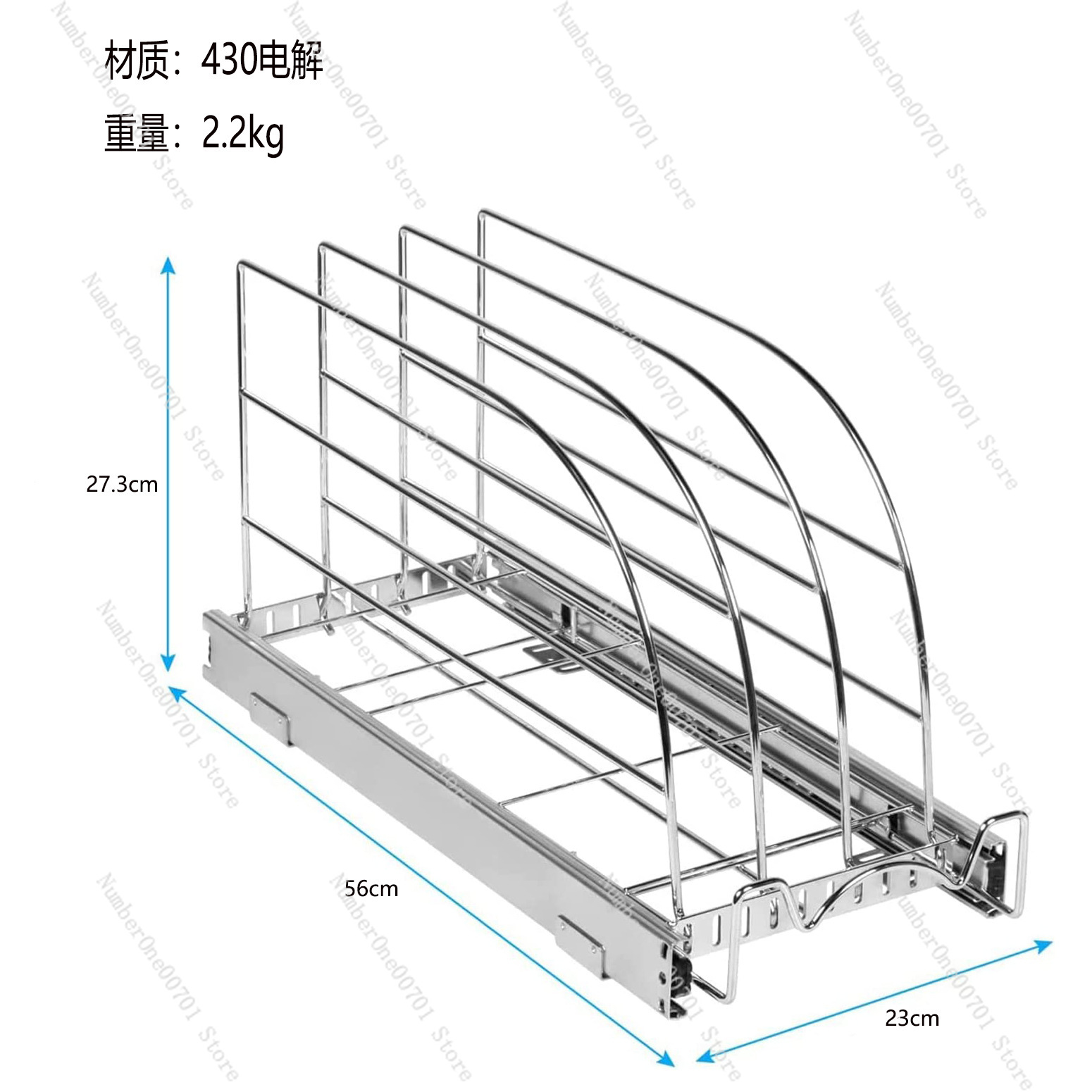 Slide-Out Kitchen Cabinet Orga - Kitchen Cabinet Baking Organizer review and price
