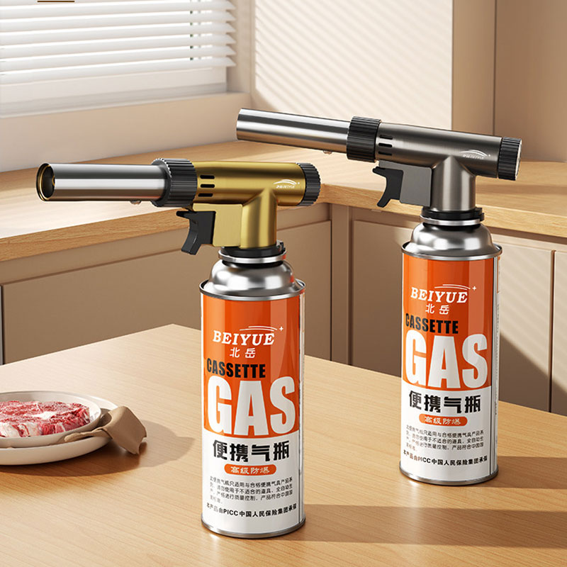 Full Metal Kitchen Butane Torc - Kitchen Baking Torch review and price